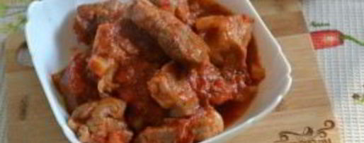 Шаг 4: гуляша из свинины с подливкой