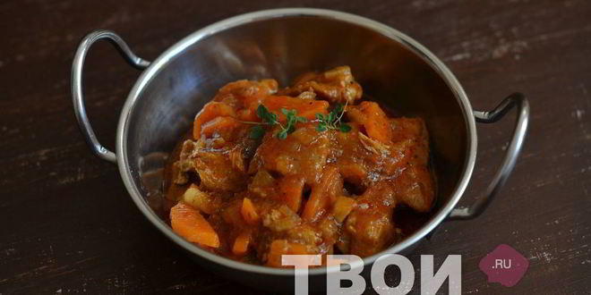 Рецепт гуляша из свинины в мультиварке