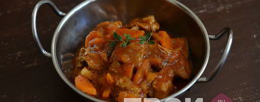 Шаг 7: гуляша из свинины в мультиварке