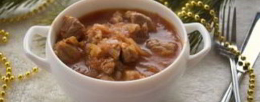 Шаг 4: гуляша из свиного окорока