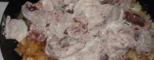 Шаг 1: гуляша из свиной печени