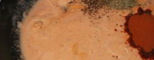 Шаг 2: гуляша из свиной печени