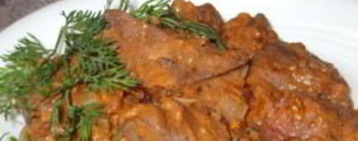 Шаг 3: гуляша из свиной печени