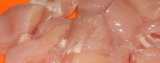 Шаг 1: гуляша куриного