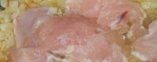 Шаг 2: гуляша куриного