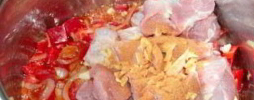 Шаг 5: гуляша на пиве