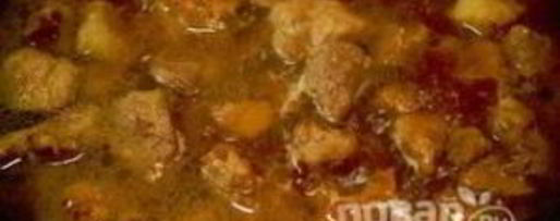 Шаг 2: гуляша с кнедликами