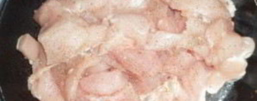 Шаг 1: гуляша с куриным филе