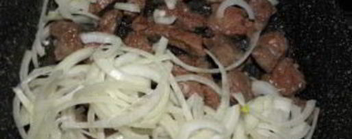 Шаг 1: гуляша со сливками