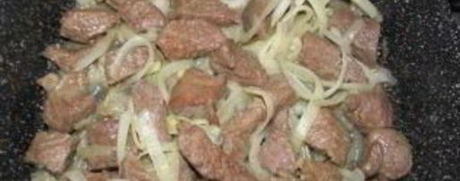 Шаг 2: гуляша со сливками