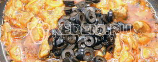 Шаг 4: итальянского гуляша