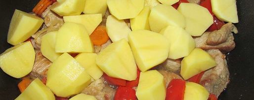 Шаг 5: свиного гуляша