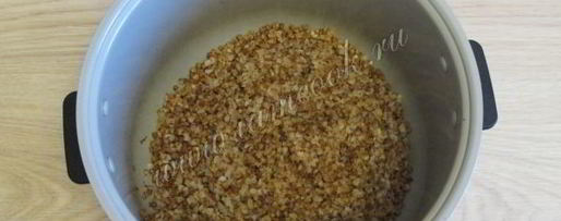 Шаг 2: гречаников по-львовски