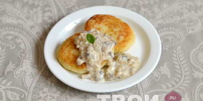 Рецепт картофельных котлет с грибным соусом