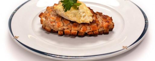 Шаг 4: котлетт яр