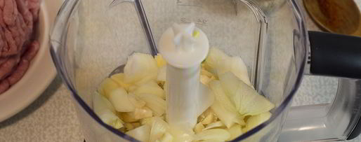 Шаг 2: котлет из фарша индейки