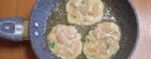 Шаг 4: котлет из кусочков курицы