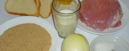 Шаг 2: котлет из свинины