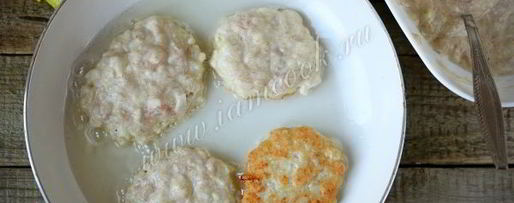 Шаг 5: котлет куриных с майонезом