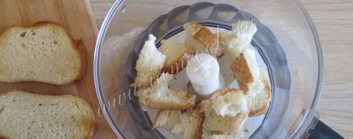 Шаг 4: котлет по госту