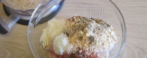 Шаг 7: котлет по госту