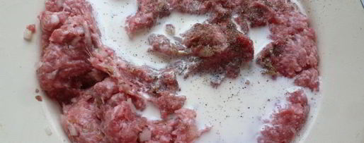 Шаг 2: котлет с маринованными огурцами