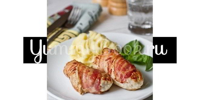 Рецепт куриных котлет с яблоками в беконе