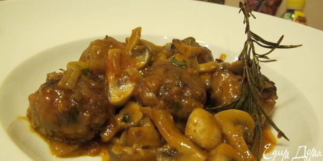 Рецепт мини-котлеток в томатном соусе с розмарином и грибами