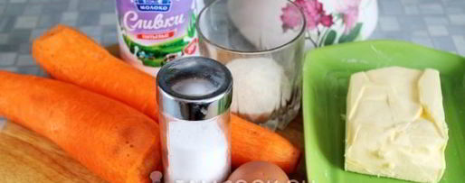 Шаг 2: морковных котлет на пару