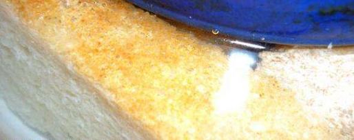 Шаг 15: особенностей национальной котлеты