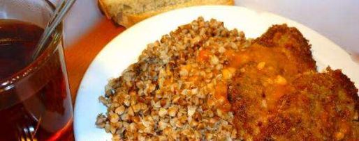 Шаг 32: особенностей национальной котлеты