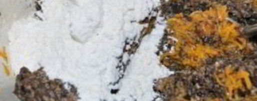 Шаг 2: соевых котлет