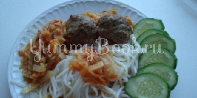 Рецепт запеченных котлеток с овощами