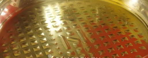 Шаг 6: кучмачей из баклажанов