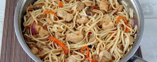 Шаг 12: лапши удон с курицей