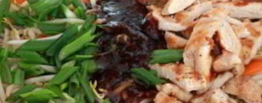 Шаг 1: лапши вок с курицей