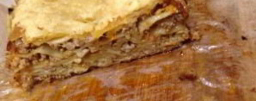 Шаг 15: домашней лазанья простая