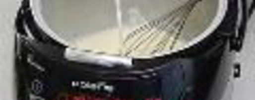 Шаг 3: капустной лазанья в мультиварке