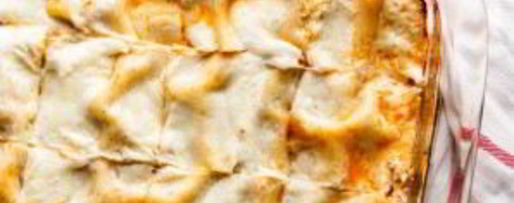 Шаг 12: куриной лазанья