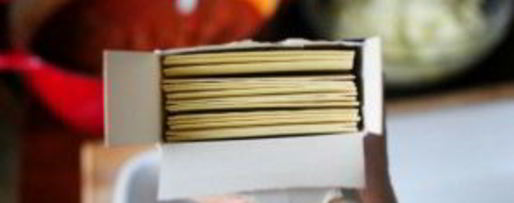 Шаг 11: лазанья барилла