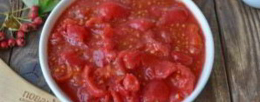 Шаг 2: лазаний из баклажанов с сыром