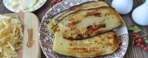 Шаг 3: лазаний из баклажанов с сыром