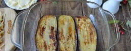 Шаг 4: лазаний из баклажанов с сыром