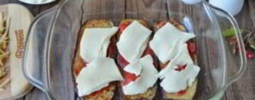 Шаг 6: лазаний из баклажанов с сыром