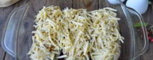 Шаг 8: лазаний из баклажанов с сыром