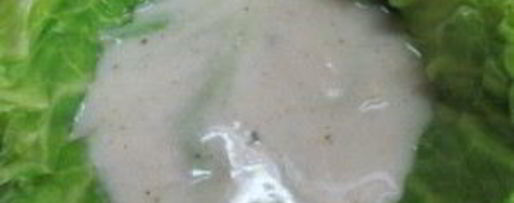 Шаг 5: лазаний из капусты