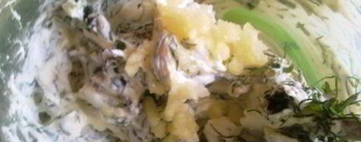 Шаг 2: лазаний кабачковая