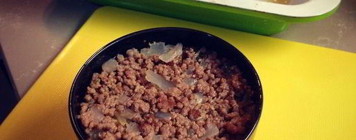 Шаг 1: лазанья колизей