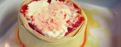 Шаг 6: лазанья колизей