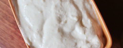 Шаг 8: лазаний ленивая